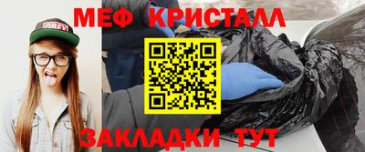 амфетамин Кумертау