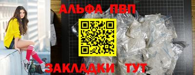 амфетамин Кумертау