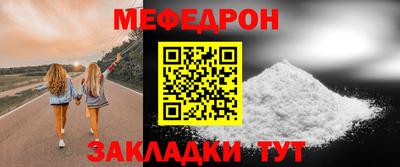 молекула духа Кулебаки