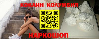 амфетамин Кумертау