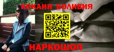 молекула духа Кунгур