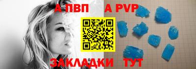 амфетамин Кумертау