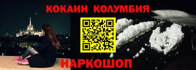 амфетамин Кумертау