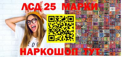 амфетамин Кумертау