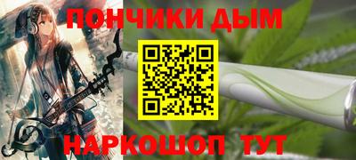 амфетамин Кумертау