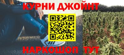 амфетамин Кумертау