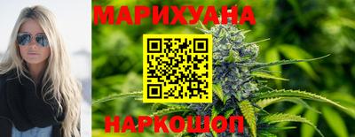 молекула духа Кунгур