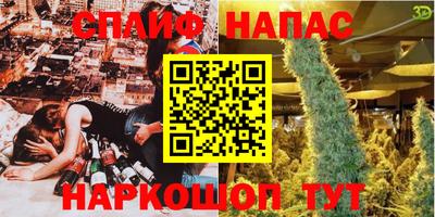 молекула духа Кулебаки
