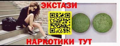 молекула духа Кулебаки