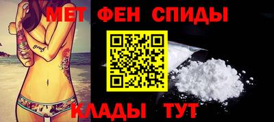 молекула духа Кулебаки