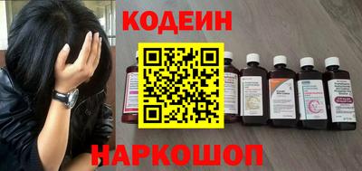 молекула духа Кулебаки
