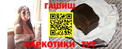 молекула духа Кулебаки