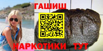 амфетамин Кумертау