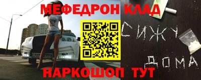 амфетамин Кумертау