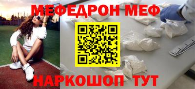 молекула духа Кулебаки