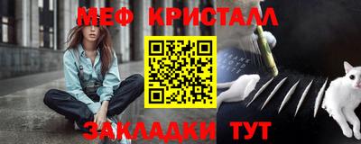 амфетамин Кумертау
